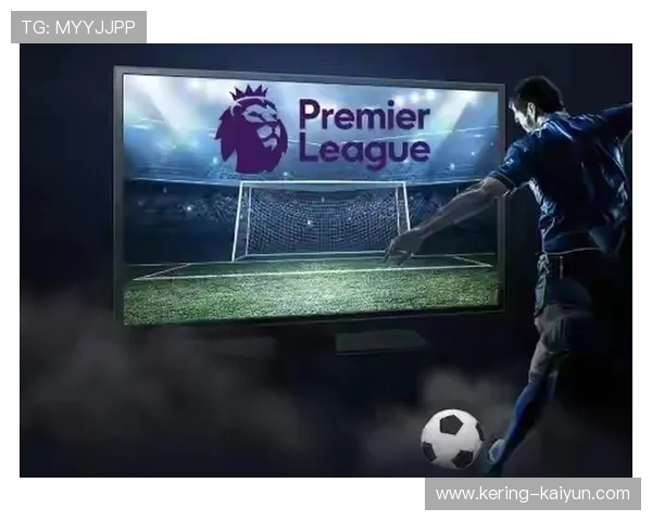 英超转播权拍卖在即，流媒体平台竞标激烈