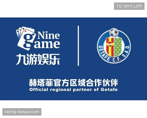 西甲与某流媒体平台签署合作协议，将制作四支中游球队纪录片